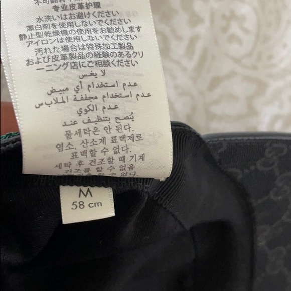 Original GG canvas baseball hat with Web - Picture 10 of 11